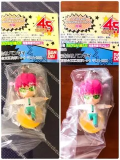Item thumbnail for item 70687888-7c1a-4f83-89a8-93971387962b