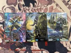 終末の時計　クロック　神アート　フルアート