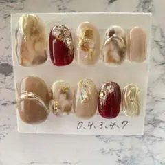 【現品&画像のものを発送】ニュアンスネイル 成人式 振袖 ベージュ ボルドー
