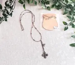 Item thumbnail for item 573549f4-7ee8-4d94-b06e-206d750a5d1c