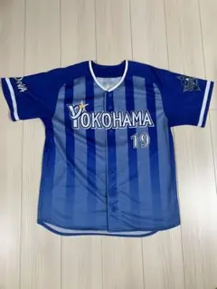 横浜ベイスターズ YAMASAKI 19 ユニフォーム