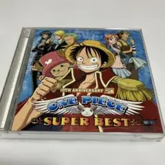 ONE PIECE SUPER BEST 10周年記念