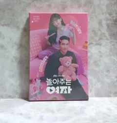 (新品)遊んでくれる彼女 OST