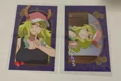 小林さんちのメイドラゴン ホログラムカードコレクション ルコア