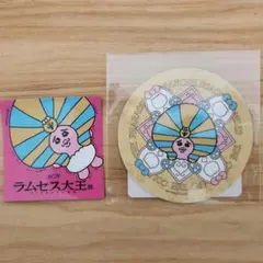 ラムセス大王展おぱんちゅううさぎ ステッカー