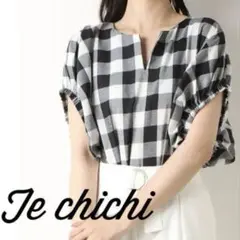 【新品】Te chichi ギンガムチェック柄 半袖トップス