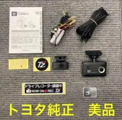 Item thumbnail for item 1ecfa375-a0c4-43e5-84d6-1a5afd509461