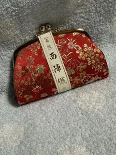 未使用　日本　西陣織　がま口　赤　花柄　箱あり