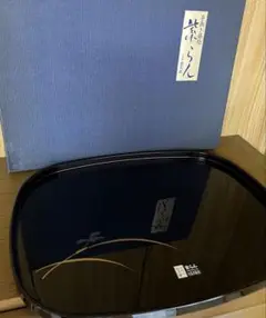 ほぼ未使用 懐石道具 三代目惣兵衛作 天然木製 黒塗 尺3寸 長角膳 5客揃紙箱 2025年最新】会津塗 三代目 惣兵衛の人気アイテム - メルカリ
