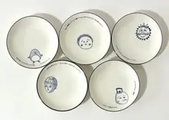 さくらももこ展 コジコジとなかまたち 豆皿 5種