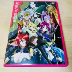DVD 戦国乙女 歌謡祭 ～宴会乙女～