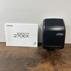 Item thumbnail for item 4abd07a5-252a-4567-8259-3d4f2e7f4677