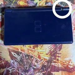 DS Lite エナメルネイビー ジャンク