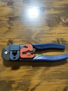 Item thumbnail for item 1c3eb8d6-19d0-4e77-95d6-ee971f6cc136