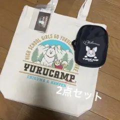 【お盆セール】ゆるキャン△ トートバッグ＆ミニポーチ
