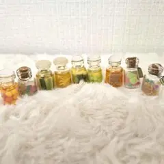 ミニチュアボトルセット 9本セットり