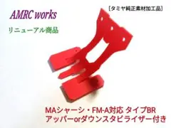 Item thumbnail for item ab4bb9e6-82b5-4084-8d28-09211ad2cd6d