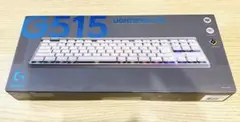 G515 LIGHTSPEED TKL タクタイル