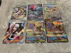 ポケモンカード 6枚セット