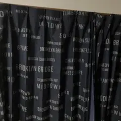 ニトリ　カーテン　ローマ字