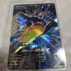 ガンバレジェンズ　LR ブラック　BLACK