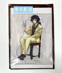 Item thumbnail for item 82502366-7ab9-4b5e-98fa-5619c67c27a1