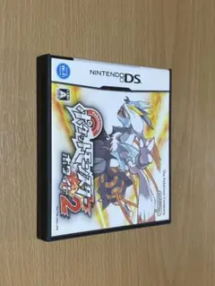 ポケットモンスター ホワイト2