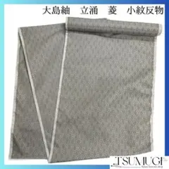 Item thumbnail for item ce13a7d4-7c90-4e4a-904c-7c523e4f0db5