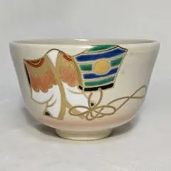 茶道具 花山窯 紅園作 抹茶 茶碗 共箱つき 茶器/茶道具 抹茶茶碗】 秋草 木場紅園作 花山窯 – 今屋静香園