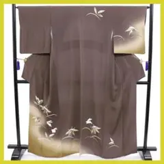Item thumbnail for item 0745e6fb-ed76-445b-b475-2a6f8c122263