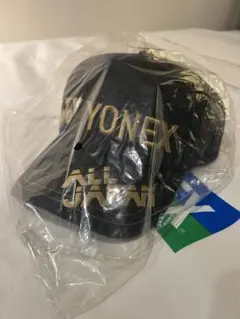 YONEX 2025インターハイ限定 オールジャパンキャップ　人気の黒金