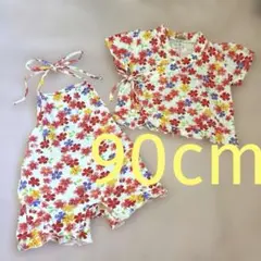 即発送♡カラフル花柄な甚平 90cm