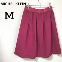 MICHEL KLEINフレアスカート M マゼンタ　ウエストゴム
