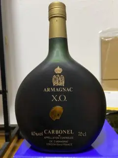 ARMAGNAC X.O.