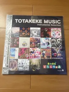 Item thumbnail for item 973a6fcb-73cb-4478-a7c8-7812d742d48f