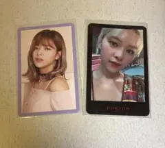 ジョンヨンtwice トレカ