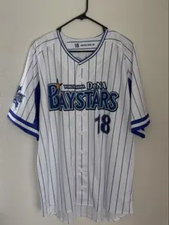ベイスターズ　小園健太投手　ハイクオリティレプリカユニホーム