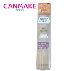 Item thumbnail for item fbcd374c-69fd-467e-837c-4c042b7e473a
