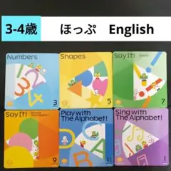 Item thumbnail for item 93119e3c-cc9c-4d18-a593-5470af1c82be