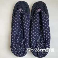 布草履 布ぞうり