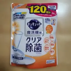 Item thumbnail for item 407f7794-63a8-4533-a137-6c3d468349d5