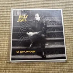 Billy Joel An Innocent Man