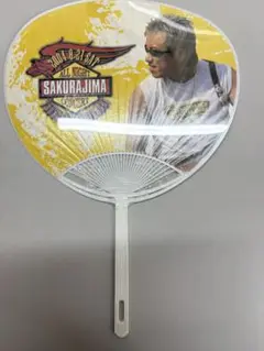 長渕剛　うちわ