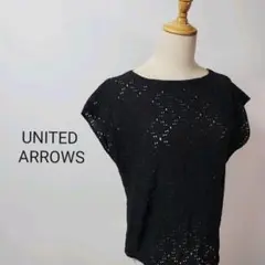B257ユナイテッドアローズカットワーク刺繍ブラウスバックシャンブラックコットン