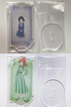 セーラームーン 一番くじ アクリルスタンド