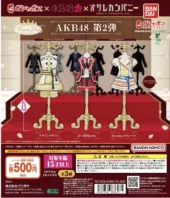 Item thumbnail for item 3bef7101-e735-4bd9-8308-5e2a4583ec18