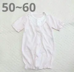 50~60/コットンレース花柄刺繍半袖ツーウェイオール　薄ピンク
