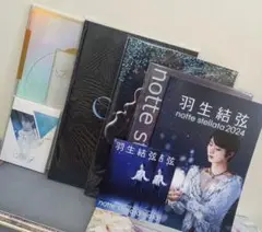 GIFTアフターパンフレット＆プロローグ愛蔵版 パンフレット★羽生結弦 ギフト 2025年最新】羽生結弦giftアフターパンフレットの人気アイテム