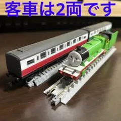 2025年最新】Nゲージ ヘンリーの人気アイテム - メルカリ