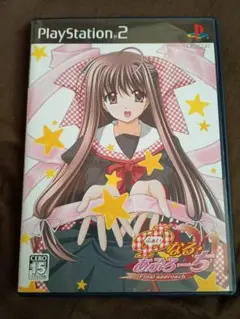 Φ(ふぁい)なる・あぷろーち